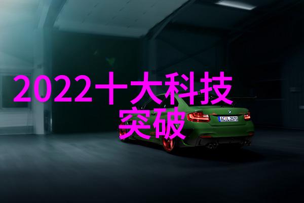 红外线杀菌设备 - 深夜守护红外线杀菌设备的无声英雄