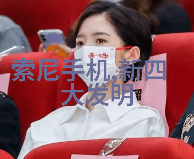 实验室电渗析设备-高效分离技术探索实验室电渗析设备的应用与未来发展