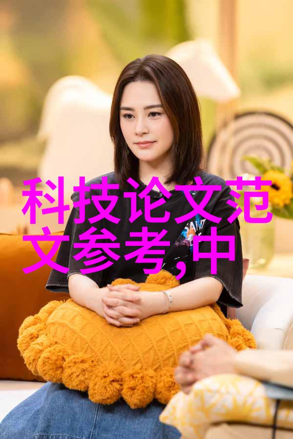 多功能流化床技术的运作原理解析