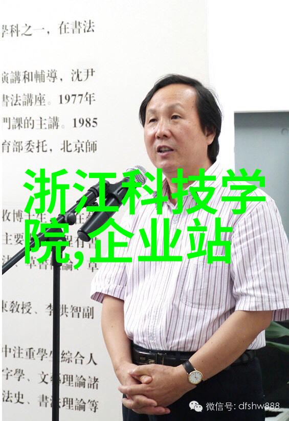 车上一次又一次的强烈冲击-颠簸中的旅途揭秘长途汽车行驶中的不为人知故事
