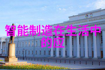 追责不轻松救治不犹豫如何有效执行生产安全事故报告和调查处理条例