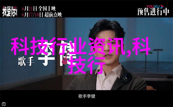 从基础知识到实践操作深入了解汽化过氧化氢消毒机原理
