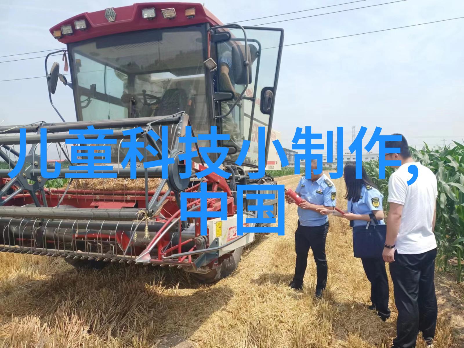 路友铜铝破碎分离设备高效回收金属资源的关键技术