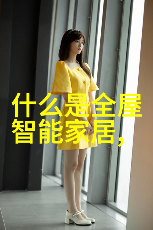 生活废水处理新技术生物膜反应器的应用