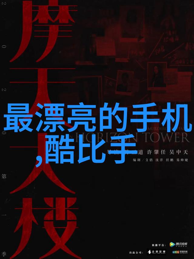 流体交汇套管式换热器的秘密花园