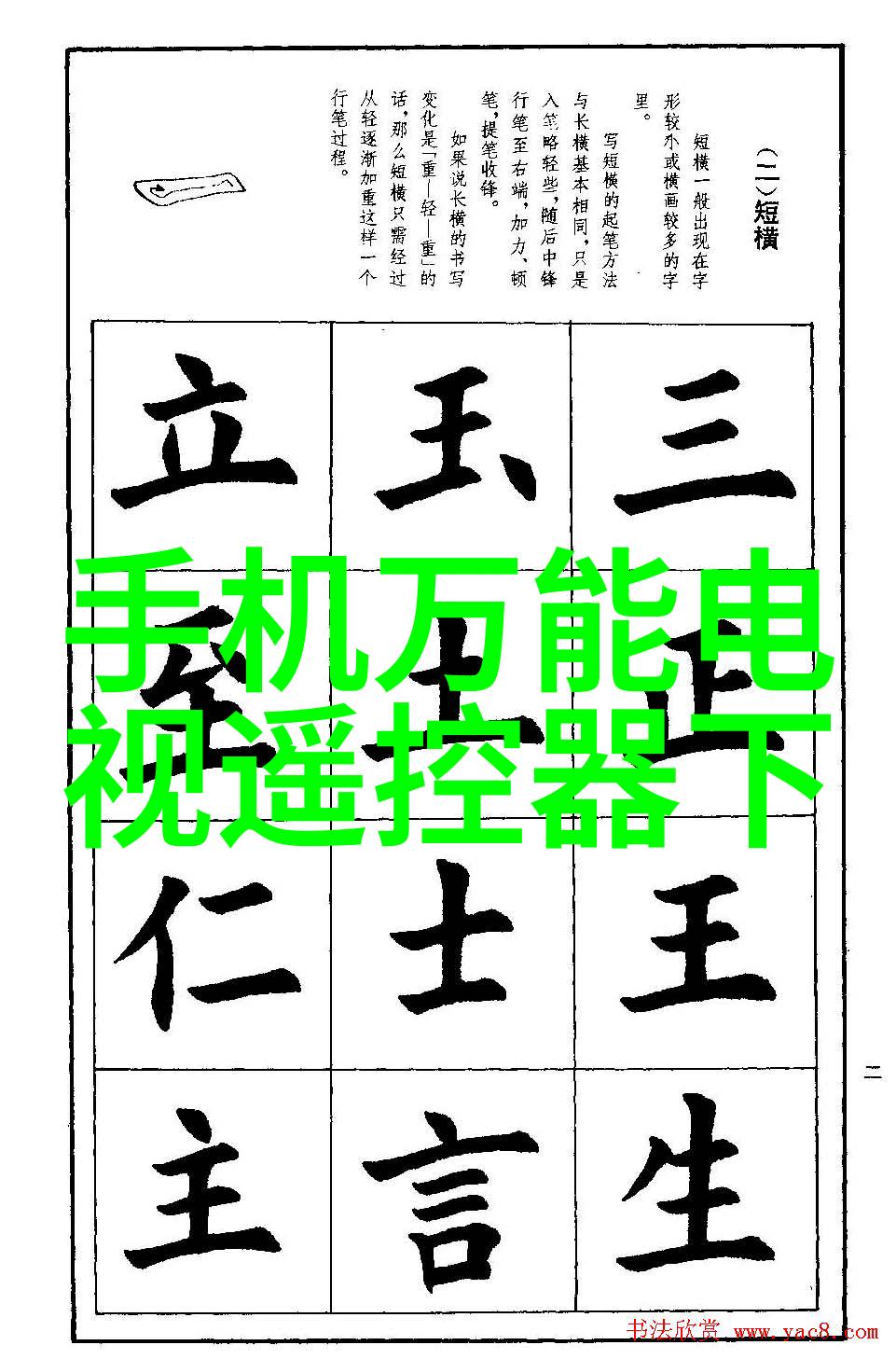 上海奥星制药技术装备有限公司我在这家公司见证了创新与传承的奇妙融合