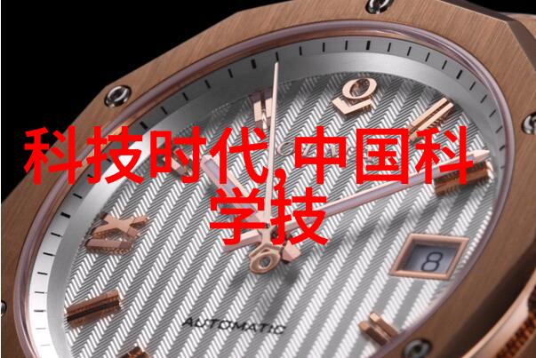 探索水域深处的秘密水利水电检测技术的未知边界在哪里