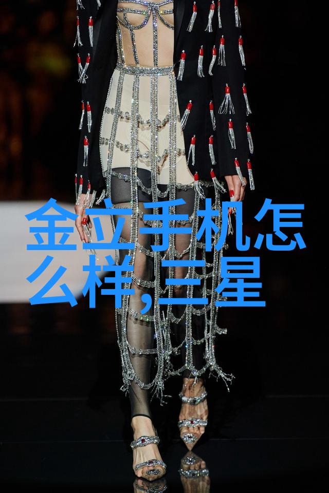 金瓶梅醉世绘影电影全集探索