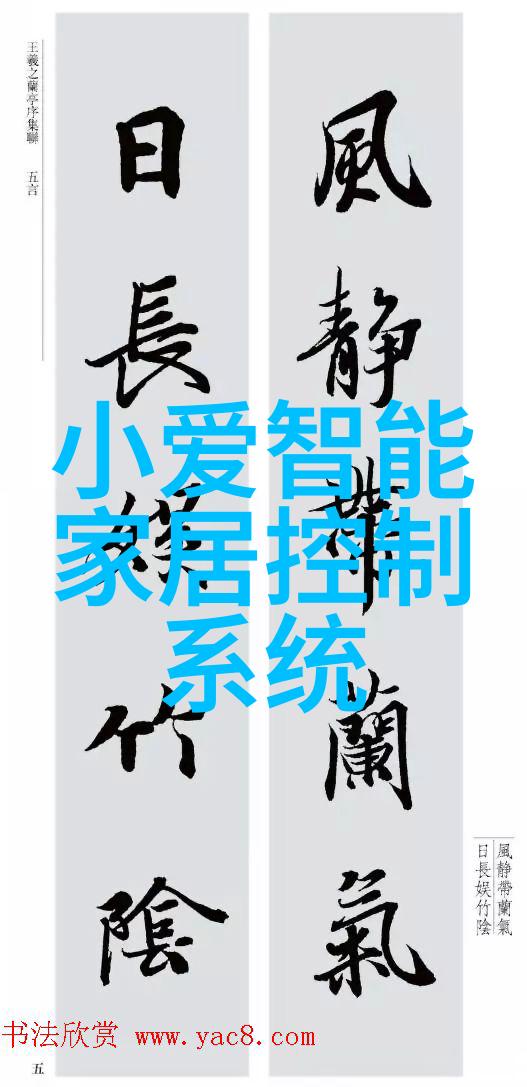 叔父的大还是爸爸的大轶事-比大小一段温暖的家庭轶事