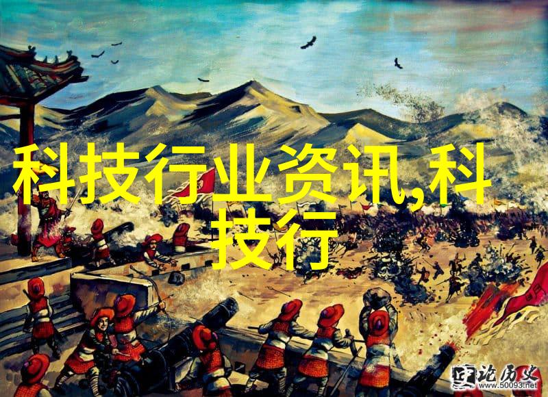 重庆实验室设备升级科技驱动创新发展
