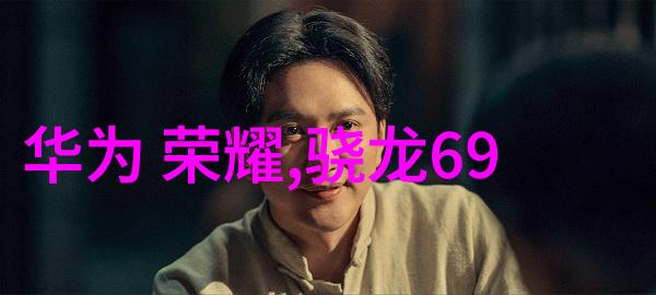 农村自来水过滤设备我家的清水器从泥土里选出最干净的水