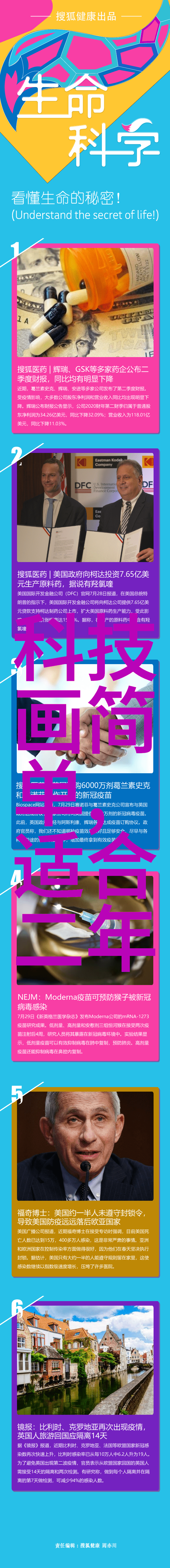 颗粒剂机械-细节完备的颗粒剂机械设计与应用研究