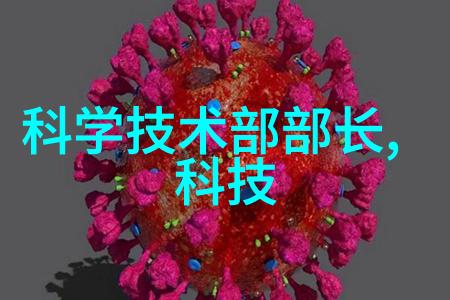化工丸剂机械生产线高效精准的化工丸剂成型设备
