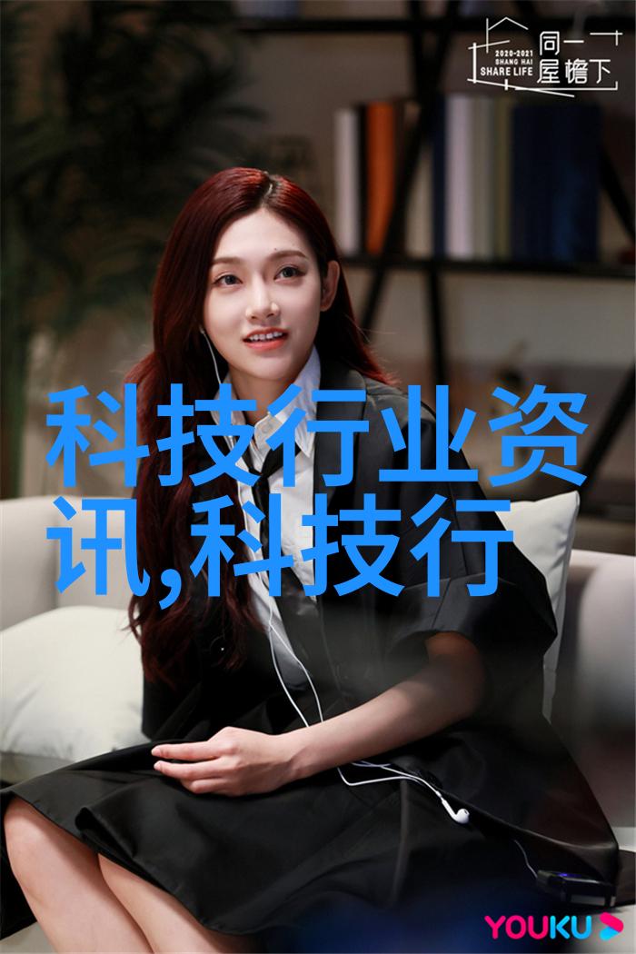 爱你是人间妄想我这不就是个彻头彻尾的恋爱脑吗