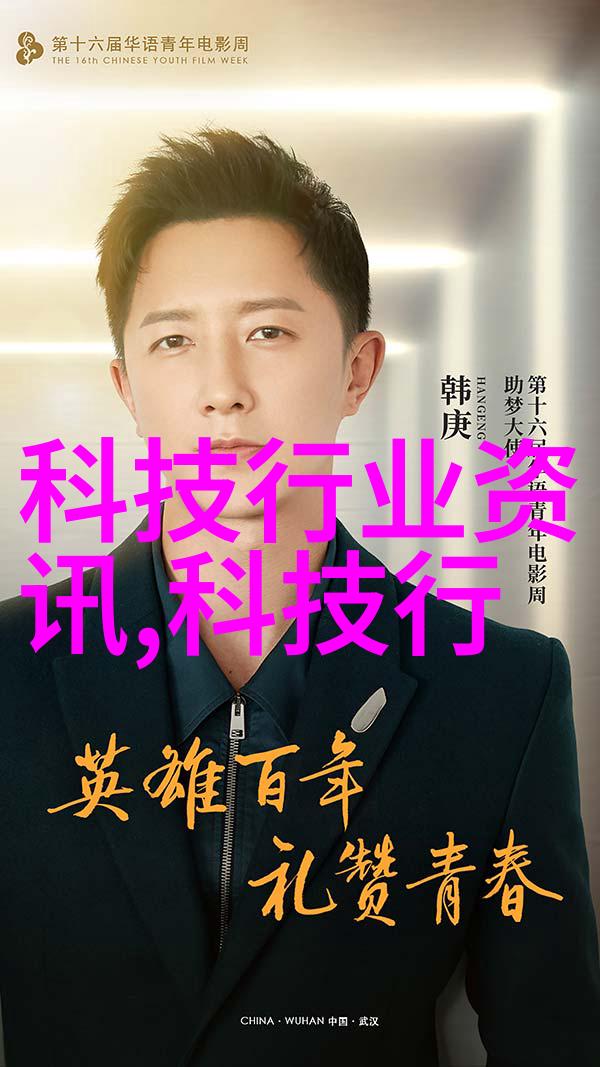 废旧设备处理网我是怎么把那堆乱七八糟的旧电脑送到这里来的