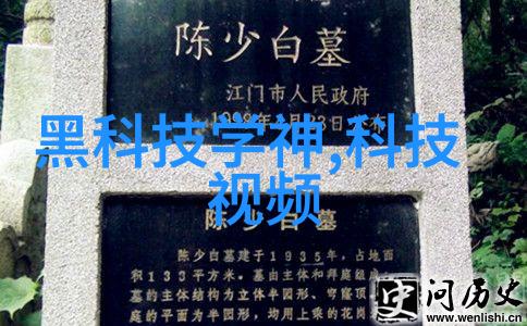 信用家守护家庭财富安全的信仰与实践