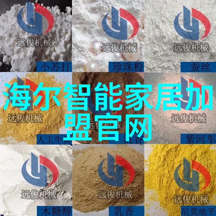 装修设计别墅-奢华庭院创意装饰与精致生活