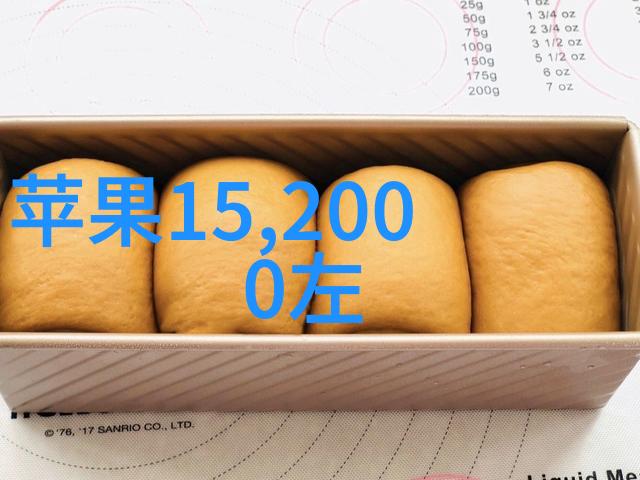 安卓市场下载指南安全选购与高效管理