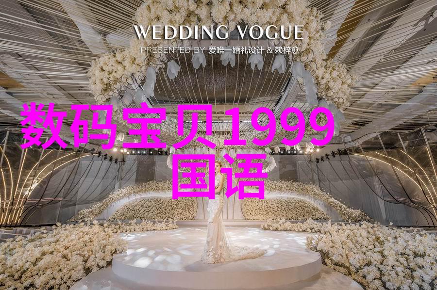 面对空氣污染问题我们应该如何通过改进现有的工业设备提高清洁程度