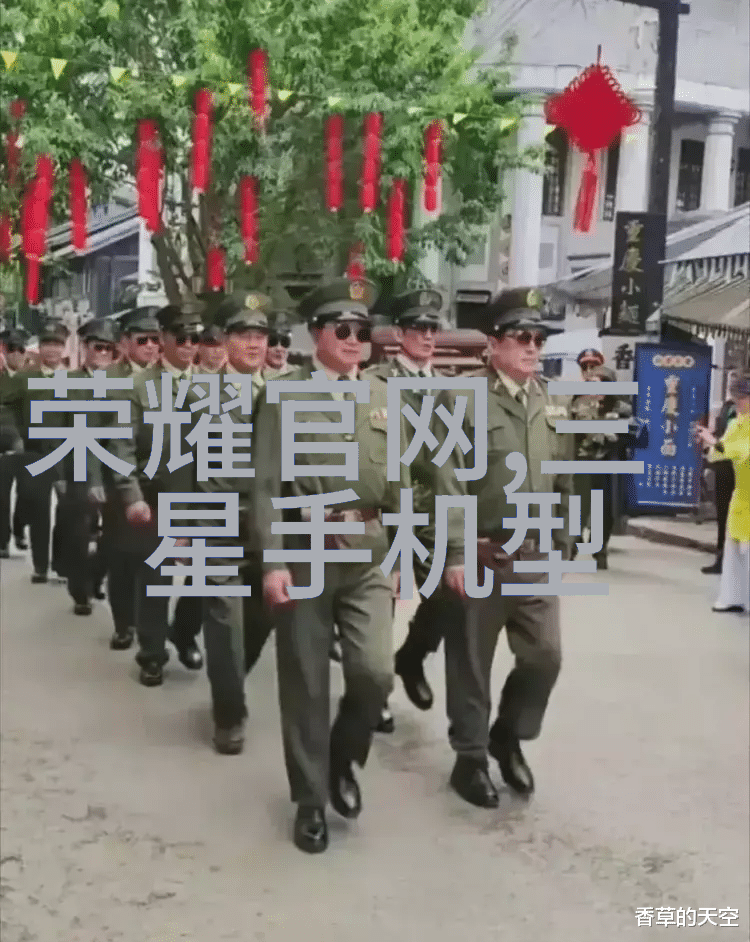 卫生间地面装修指南从清理到完工的每一步骤