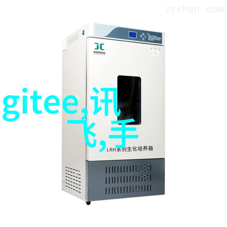 化学之基物质的建造师们