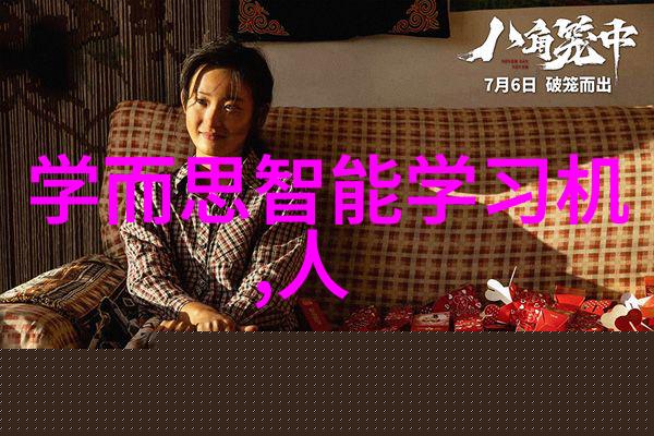 推动城市更新优化空间布局住建部如何引领未来建筑发展