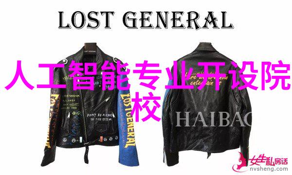 向上级说明情况报告范文-详细汇报工作进展与遇到的问题解决方案