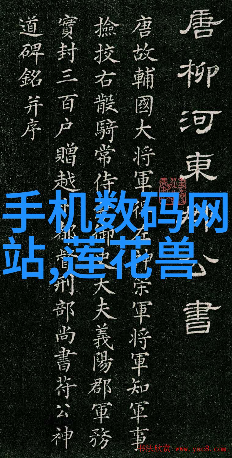 梦回化学实验室二手搪瓷反应釜的诗意价格