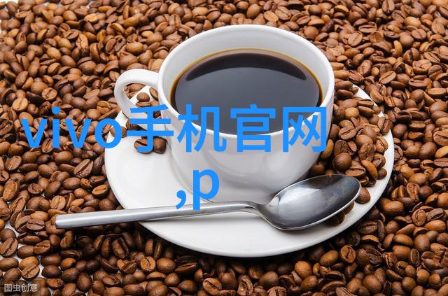 虚拟现实技术VR - 沉浸式体验虚拟现实技术的未来趋势与应用