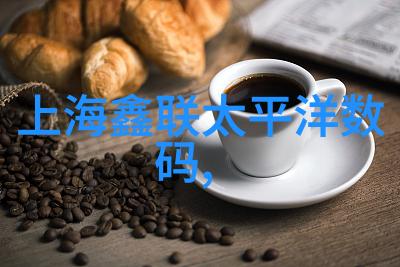 瓷砖艺术-亚细亚瓷砖传统工艺与现代审美的交响