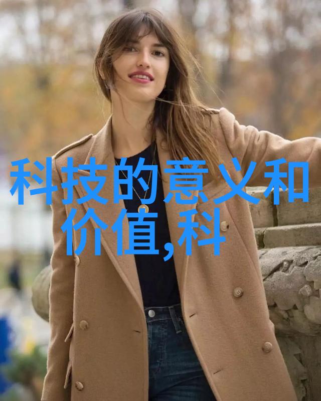 住建部你的住房管家