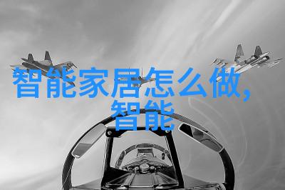 工业不锈钢管生产厂家他们是如何确保产品质量的