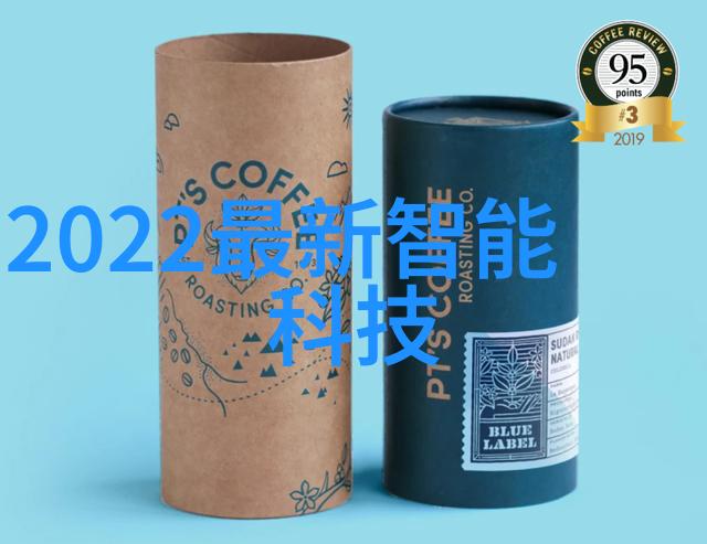 旋风气液分离器-高效率的流体处理解决方案