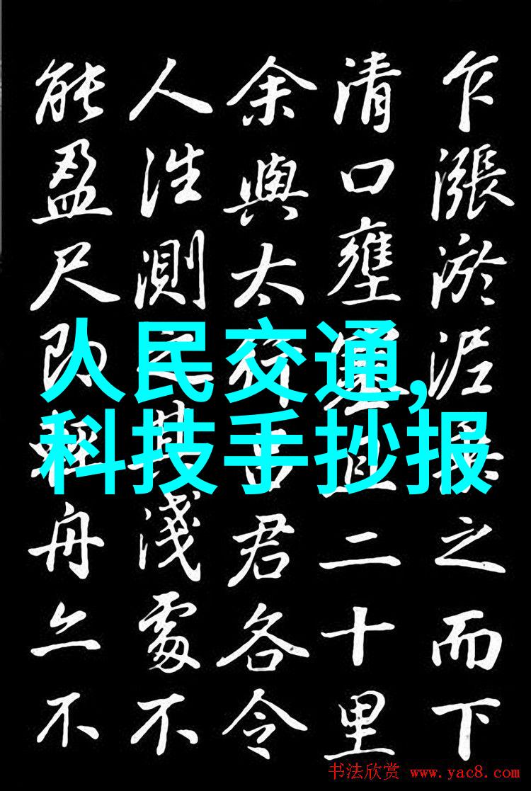 英语课代表的视频日常探索课堂领导者的故事
