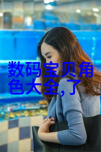 MD豆传媒一二三区进站口电影我在MD豆传媒的疯狂电影之旅