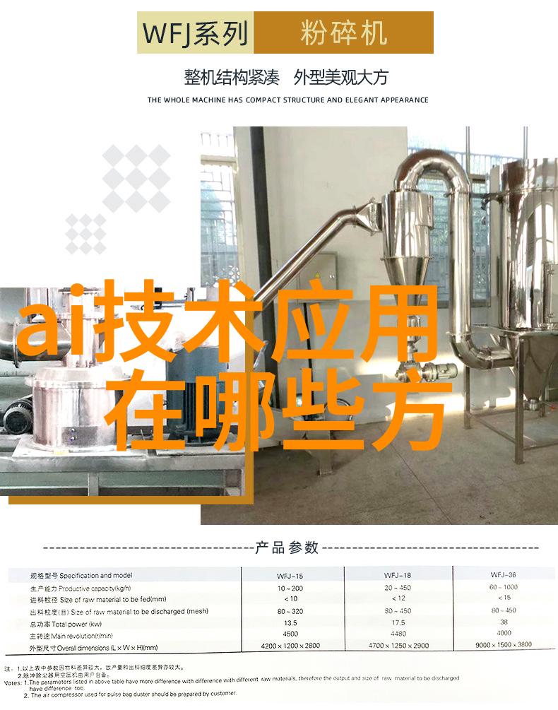小户型空间优化装修43平米精致居住解决方案