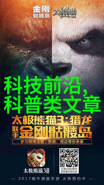 厨电小窍门如何在有限空间内打造高效实用的厨房设计