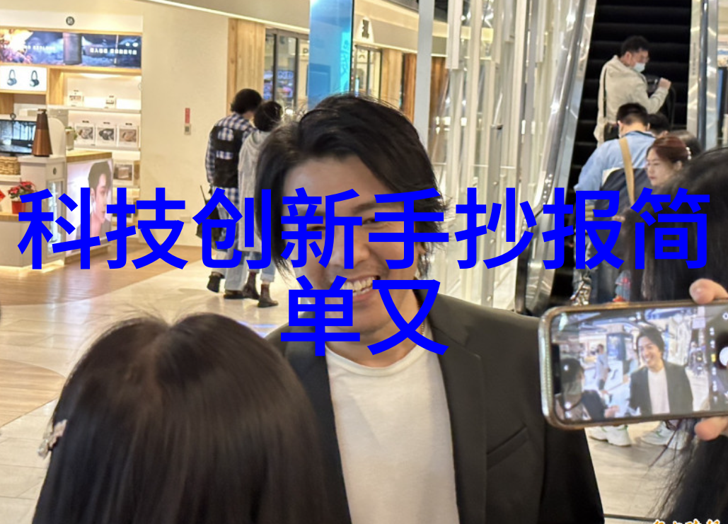 传动系统与其关键组成链条皮带齿轮箱的协同工作