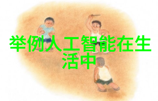 工业废气是否会加剧全球变暖现象