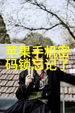 军中秘制甜品传说中的零食铺