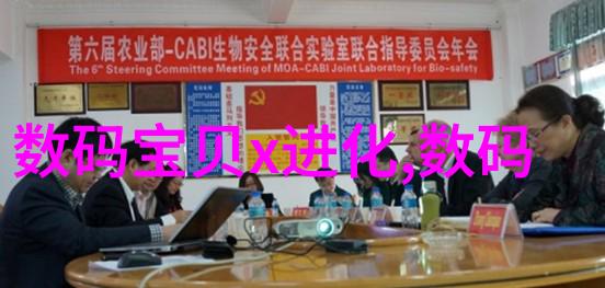 科技前沿-3nm芯片量产时间表突破新纪元的芯片革命