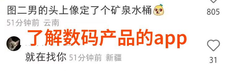 小型污水处理一体化设备-绿色清洁小型污水处理一体化设备的应用与未来