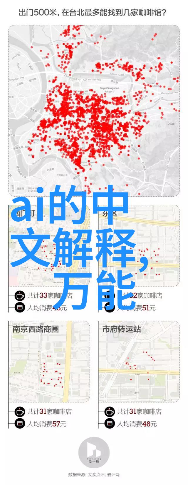 工业废水处理设备公司的技术创新与环境可持续性探究