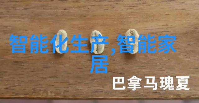 中国中车十年后股价5我猜中车十年后能否再次火起来