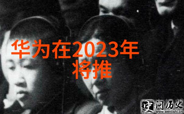 固定床反应器与其他类型反应器相比优劣如何比较