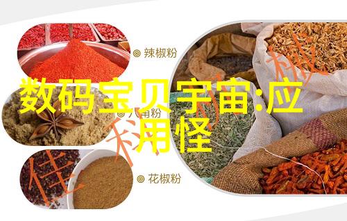 水质检测-清澈源自专业水质检测的最佳场所