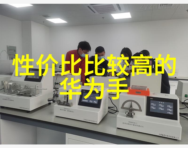 喷雾降尘系统我是怎么让办公室空气清新又不再灰扑扑的