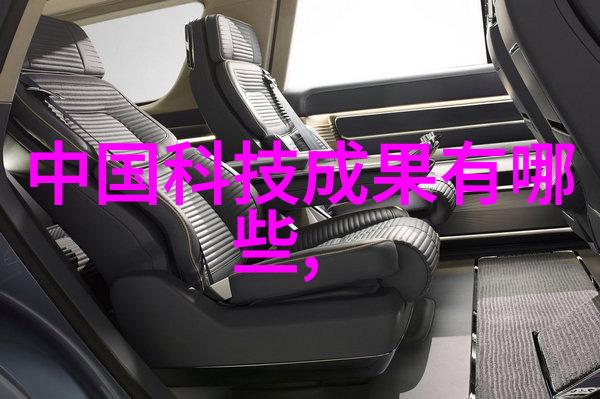输送带机器的心脏物流的翅膀