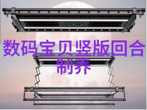 如何评估三奈米技术在提升芯片安全性的潜力