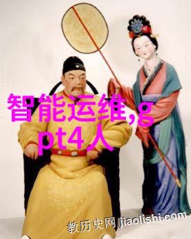 实验室废气的隐秘舞蹈污染与净化的交响曲